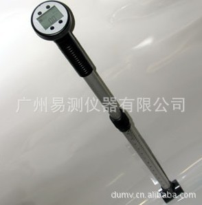 ��Ʒ���Q������(gu��)Global Water FP111ֱ�xʽ���كx